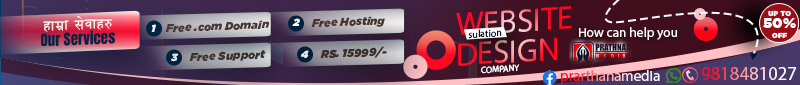 Side Bar Header Desktop Recovered